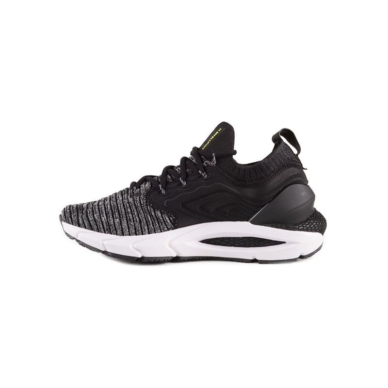 zapatillas-under-armour-hovr-phantom-2-lam-mujer-3025922-002
