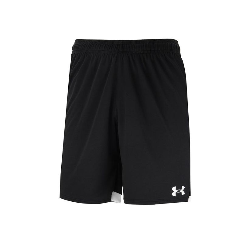 Armour shorts sale