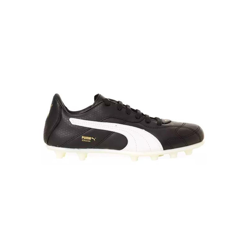 Precio de botines puma best sale